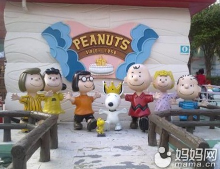 QQ截图20130712144855.jpg