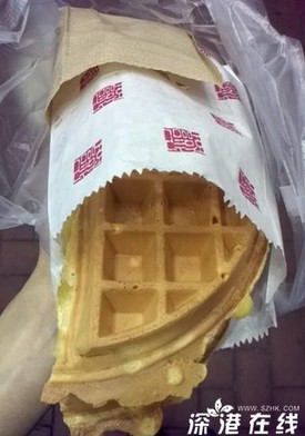 QQ截图20130712161800.jpg