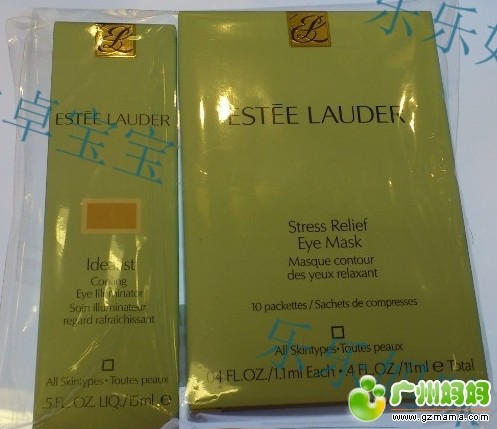 QQ截图20130712153228.jpg