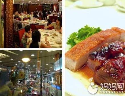 QQ截图20130712142348.jpg