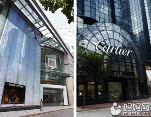 QQ截图20130712142224.jpg