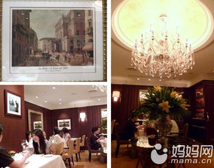QQ截图20130712142320.jpg