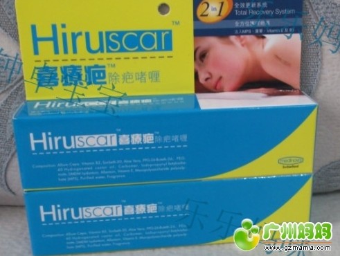 QQ截图20130712153326.jpg