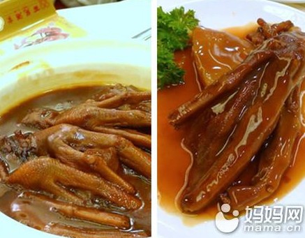 QQ截图20130712142412.jpg