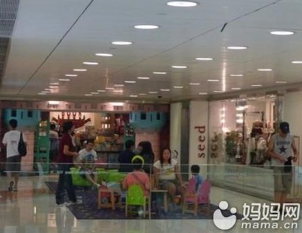 QQ截图20130712142109.jpg