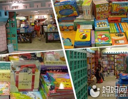 QQ截图20130712142131.jpg