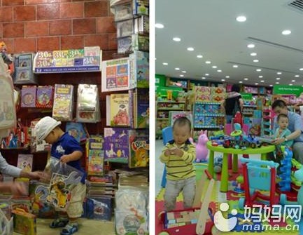 QQ截图20130712142146.jpg