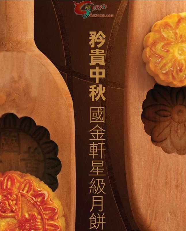 QQ截图20130713170732.png