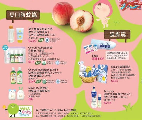 搜狗截图13年07月15日1447_42.png