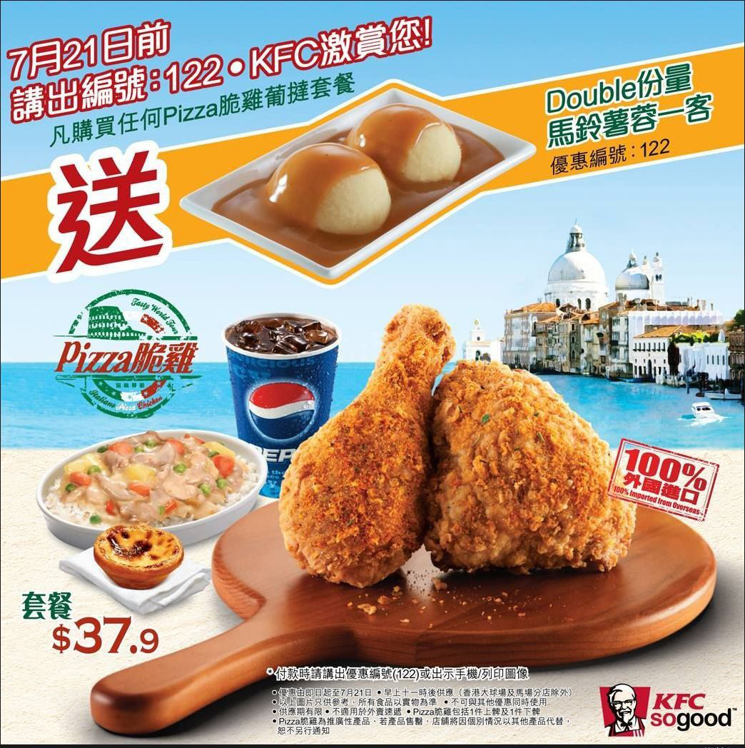 20130716115201451.jpg