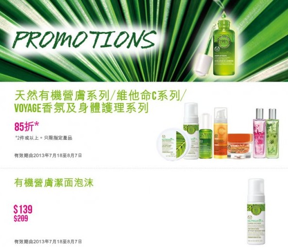 QQ截图20130718112227.jpg