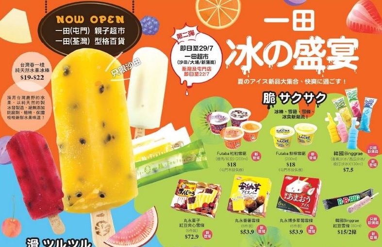搜狗截图13年07月19日1525_33.png