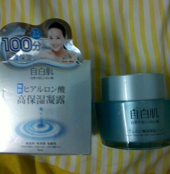 QQ截图20130724113229.jpg