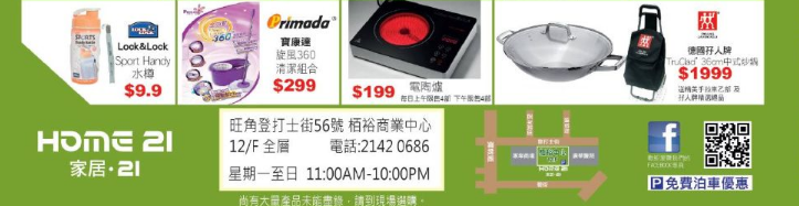 搜狗截图13年07月26日1429_4.png