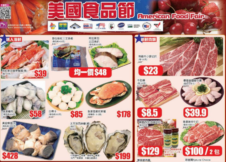 搜狗截图13年07月26日1422_1.png