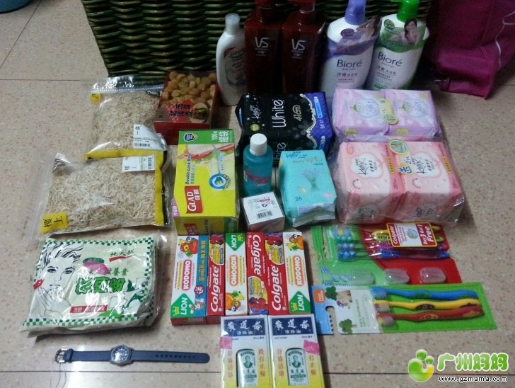 QQ截图20130729151428.jpg