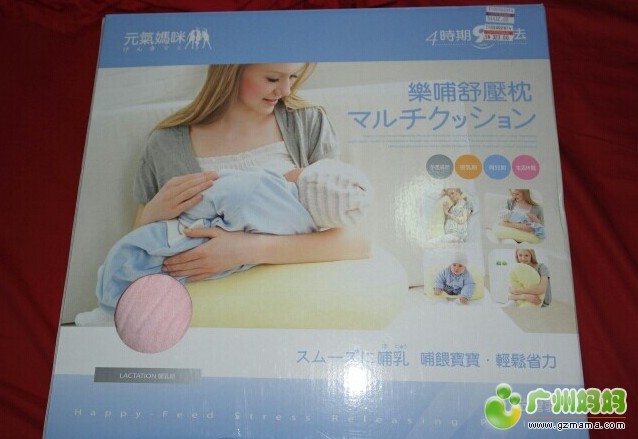 QQ截图20130729145503.jpg