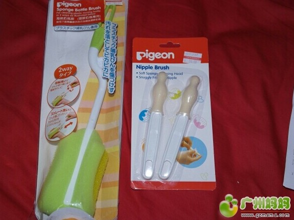 QQ截图20130729145613.jpg