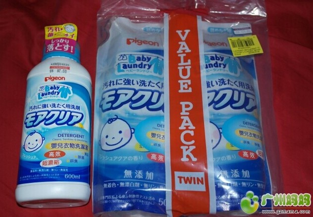 QQ截图20130729145600.jpg
