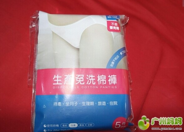 QQ截图20130729145539.jpg