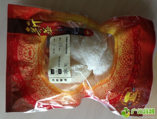 QQ截图20130801155758.jpg