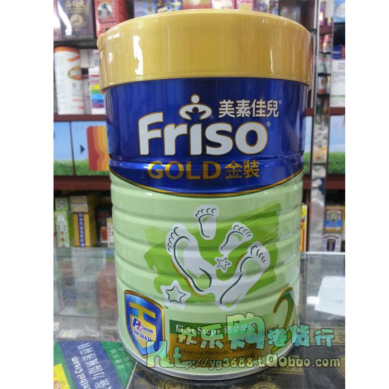 香港代购 港版美素佳儿2段奶粉 900g