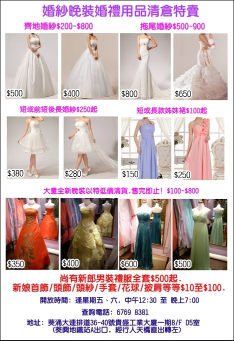 20130802095721800.jpg