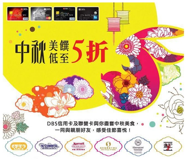 QQ截图20130806135824.jpg
