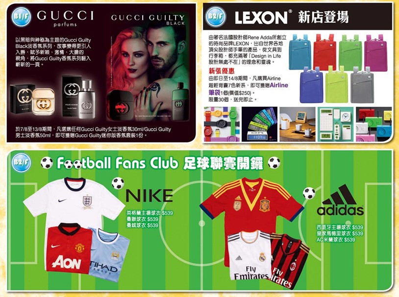 QQ截图20130807104541.jpg