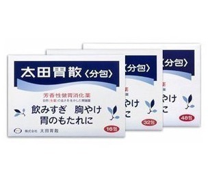 香港代购 正品 家庭必备太田胃散16包 解酒健胃