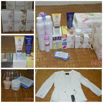 香港购物打酱油归来分享