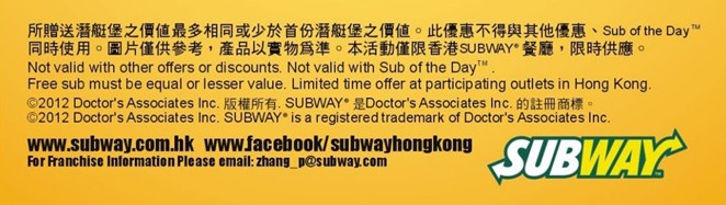 QQ截图20130815154747.jpg