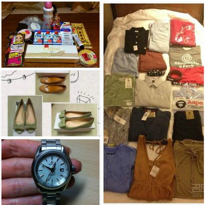 香港婚前采购暴走收金饰5盒