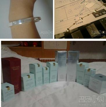 香港晒货：收周大福雅诗兰黛卡地亚