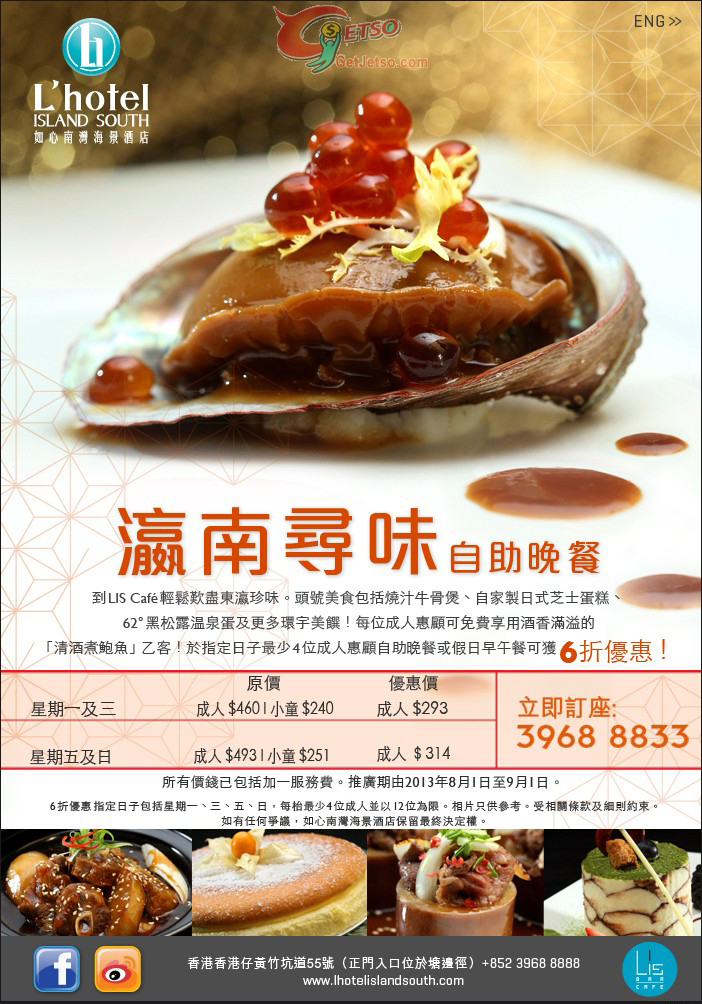 20130822023945510.jpg