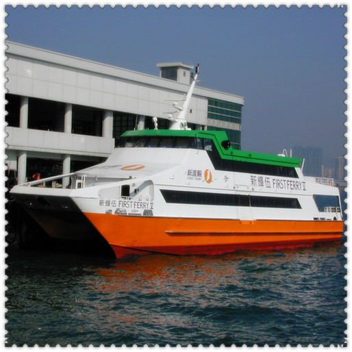 香港新渡轮 香港到澳门船票 尖沙咀码头到澳门
