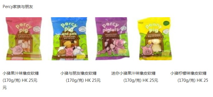 QQ截图20130828111915.jpg