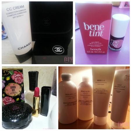 香港晒货：香奈儿cc cream+Anna Sui+muji身体护理等