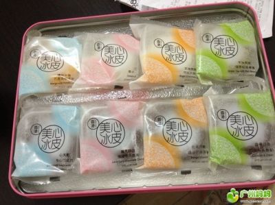 QQ截图20130829141436.jpg