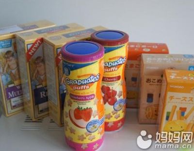 QQ截图20130829110240.jpg