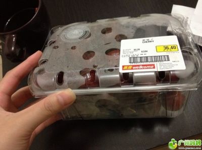 QQ截图20130829141426.jpg