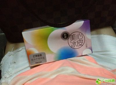 QQ截图20130829141445.jpg