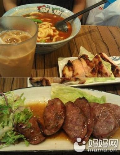 QQ截图20130829110427.jpg