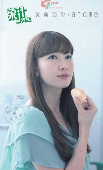 QQ截图20130829113021.jpg