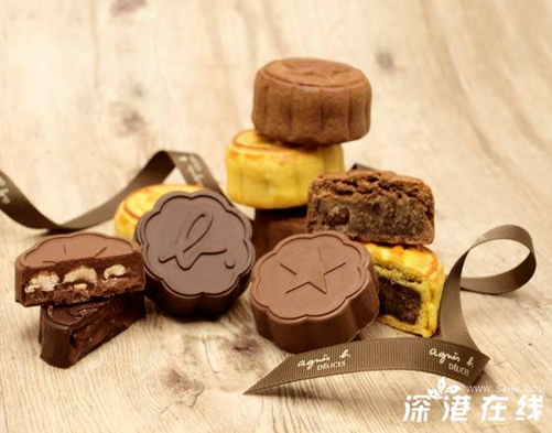 QQ截图20130901135424.png