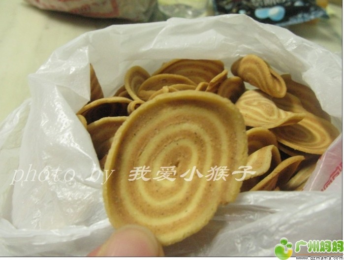 QQ截图20130902154109.jpg
