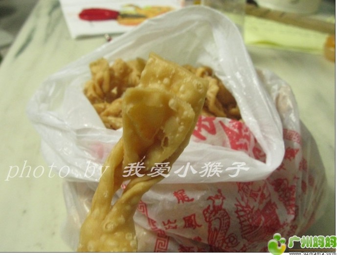 QQ截图20130902154047.jpg