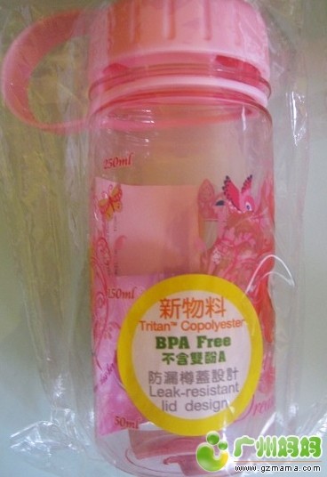 QQ截图20130902151410.jpg