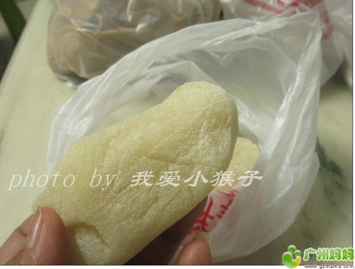QQ截图20130902154039.jpg