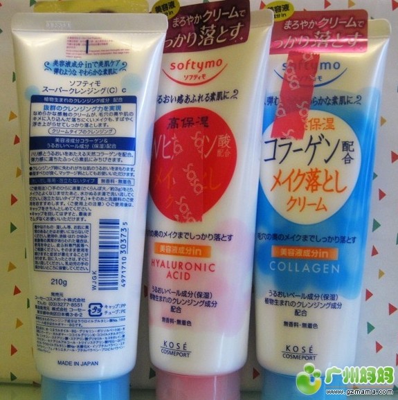 QQ截图20130902151433.jpg